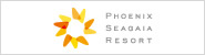 PHOENIX SEAGAIA RESORT